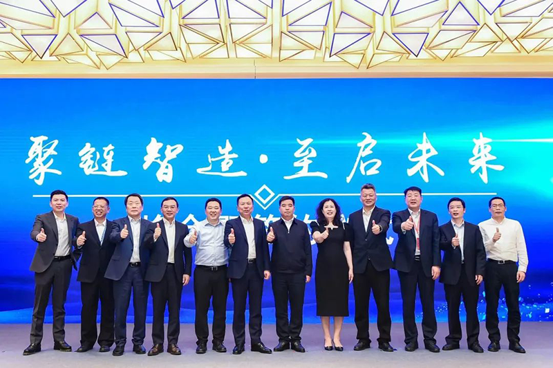 “聚链智造”引领产业集聚发展 豪门国际与多家企业达成战略合作