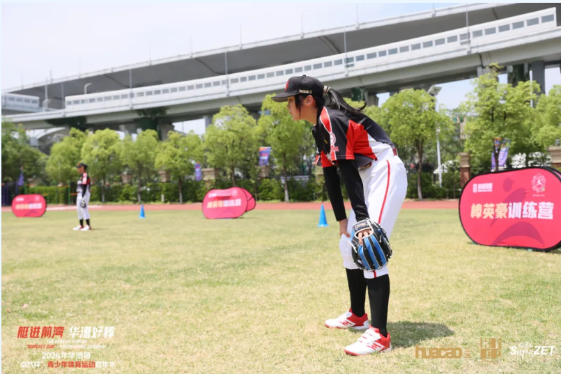 【分院动态】华漕：践行社会责任，关注青少年成长，这家春申金字塔人才企业这样做......