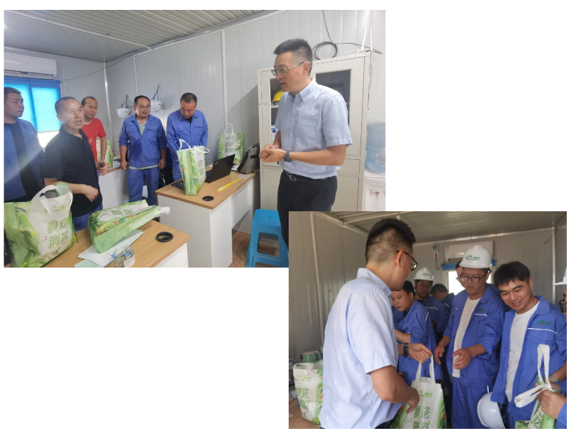 关怀一线 致敬匠心 | 豪门国际开展项目现场夏日“送清凉”慰问活动 关怀一线 致敬匠心 | 豪门国际开展项目现场夏日“送清凉”慰问活动