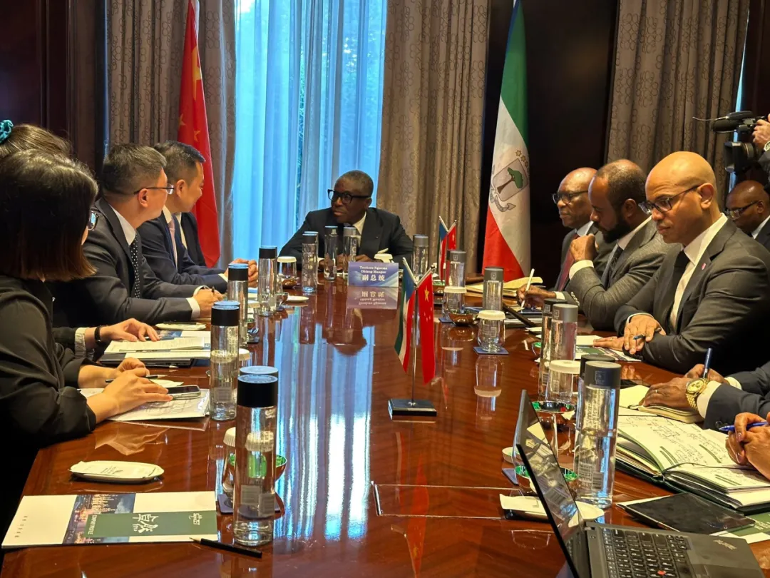 赤道几内亚共和国访华代表与豪门国际深入探讨产业协同发展